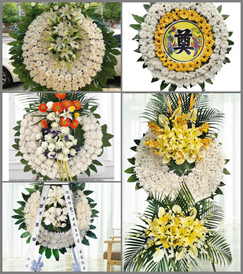 河南南阳镇平县高丘镇拐沟村花圈速递